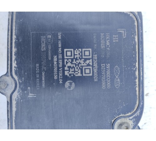 Блок управления парковочным тормозом