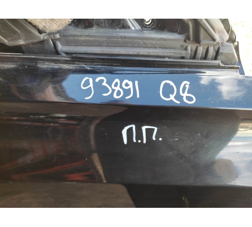 Дверь(передняя правая)