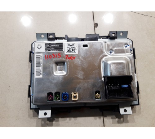 Дисплей информационный (монитор)