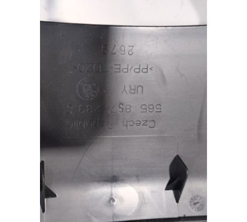 Накладка центральной консоли