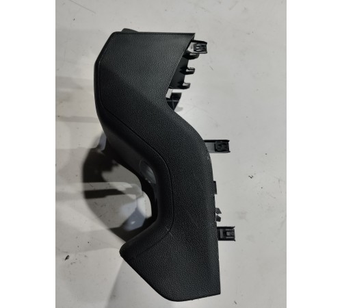 Накладка центральной консоли