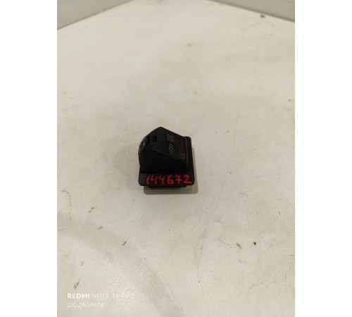 Камера заднего вида