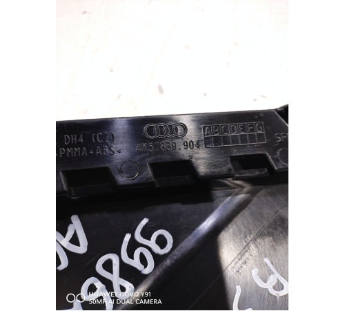 Накладка двери (задняя правая)