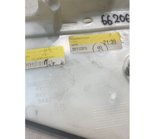 Обшивка стойки (задняя, правая, нижняя)