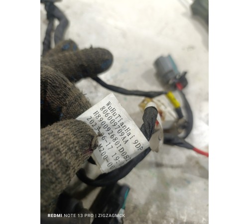 Проводка переднего бампера