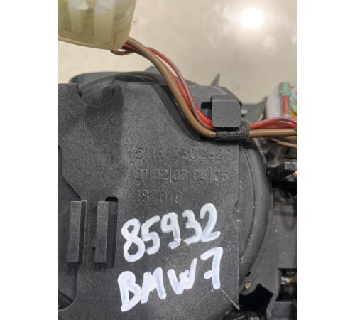 Накладка (пластик) салона (подстаканники)