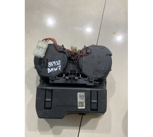 Накладка (пластик) салона (подстаканники)