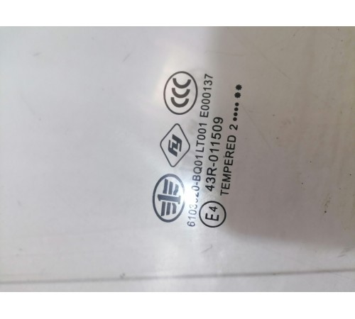 Стекло двери переднее правое