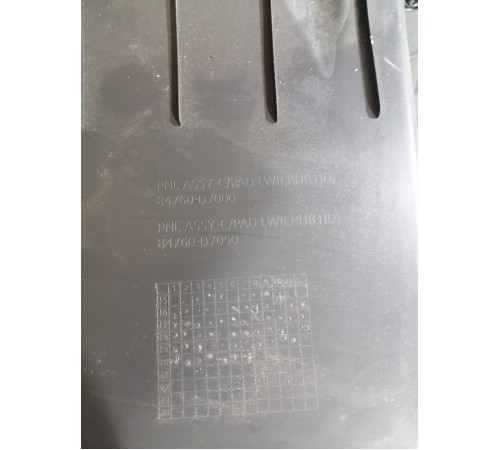 Накладка под торпедо