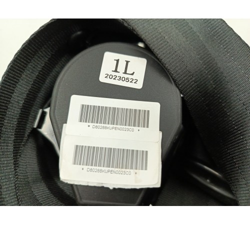 Ремень безопасности передний левый