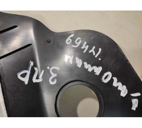 Обшивка багажника (правая)