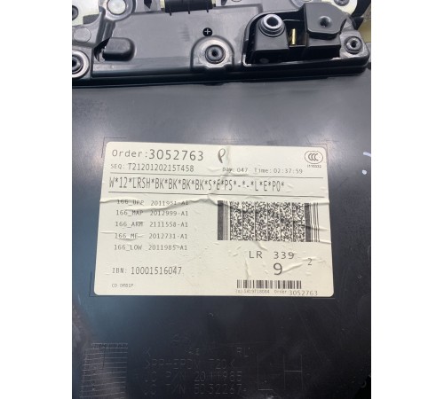 Обшивка двери (задняя, левая)