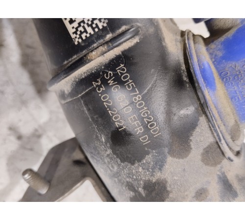 Горловина топливного бака