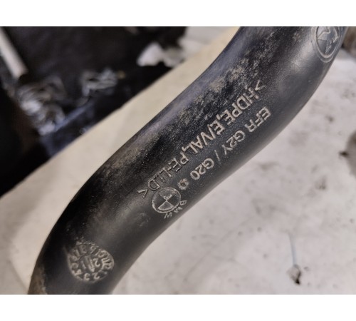 Горловина топливного бака