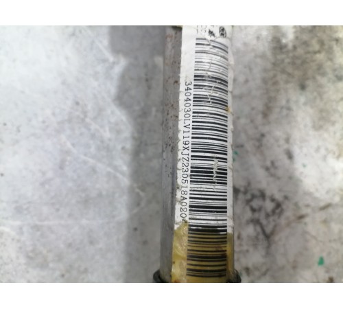 Рулевой наконечник