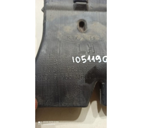 Воздуховод отопителя (печки)