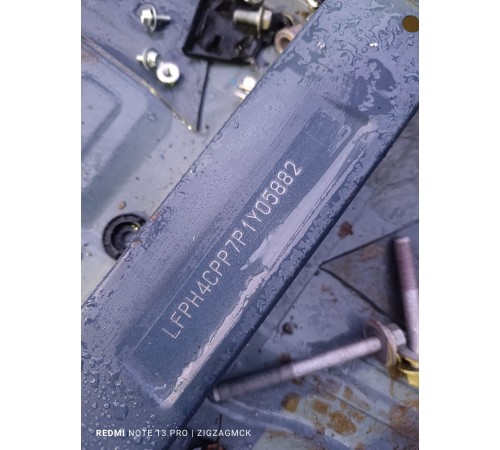 Кузов с документами