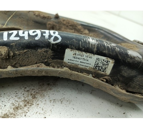 Рычаг передний левый нижний