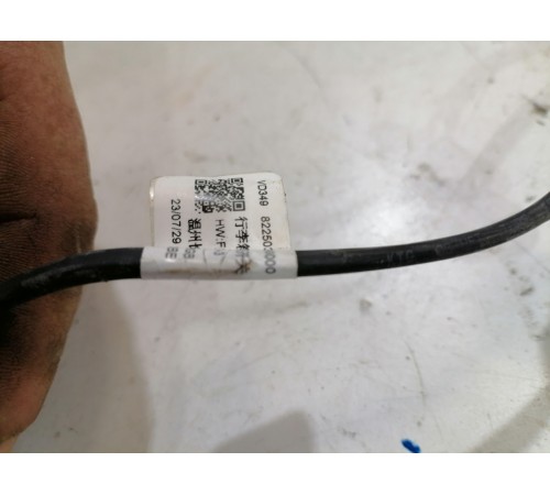 Кнопка открывания багажника