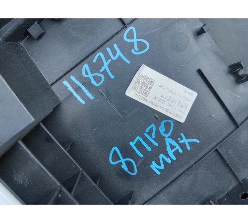 Корпус отопителя (печки)