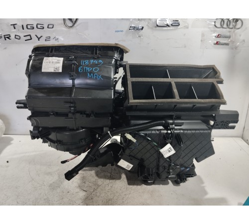 Корпус отопителя (печки)