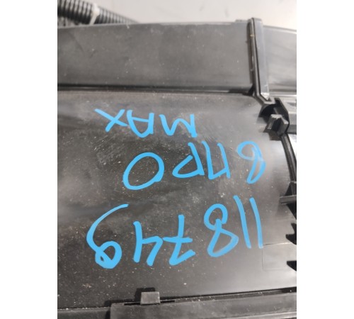 Корпус отопителя (печки)