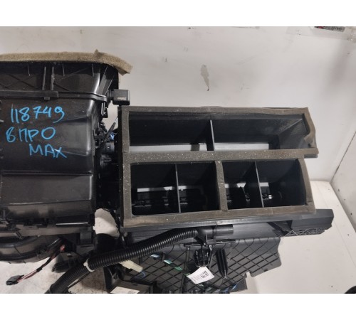 Корпус отопителя (печки)