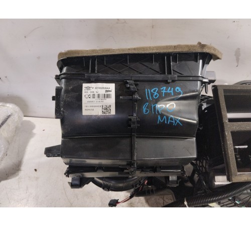 Корпус отопителя (печки)