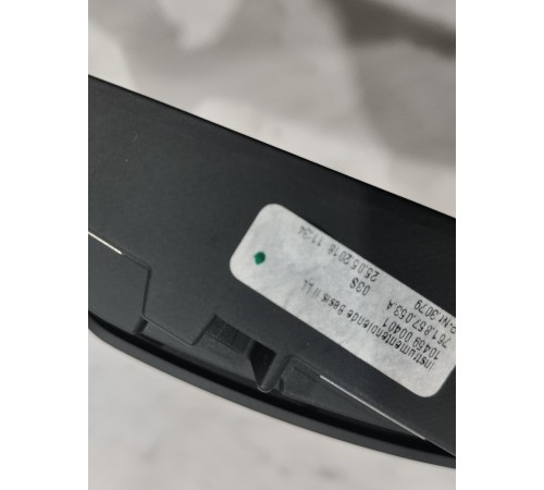 Накладка (пластик) салона