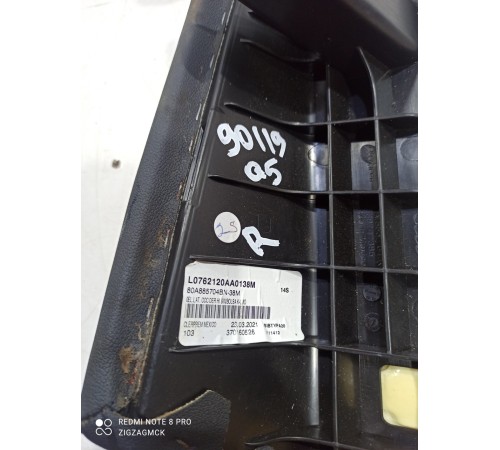 Боковая поддержка заднего сиденья правая