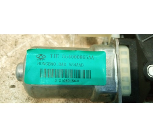 Моторчик стеклоподъемника задний правый