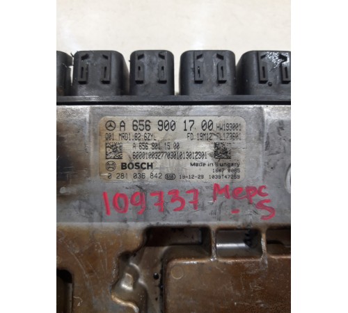 Блок управления двигателем (ДВС)