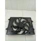 Вентилятор охлаждения радиатора (диффузор)