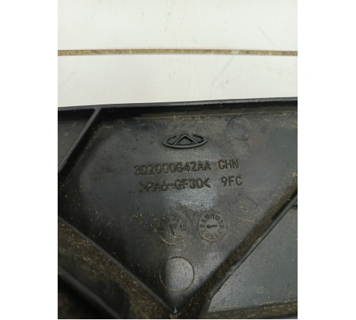 Вентилятор охлаждения радиатора (диффузор)