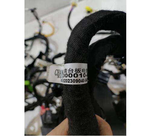 Электропроводка под торпедная с монтажным блоком