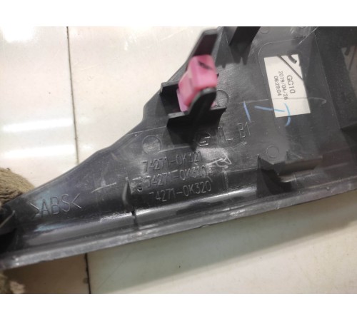 Кнопка стеклоподъемника (задняя, правая)