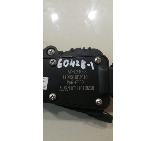 Педаль акселератора