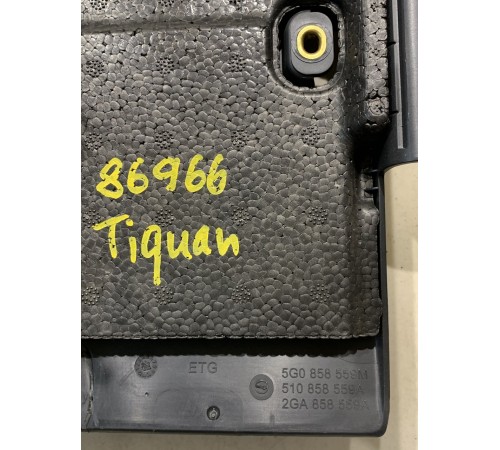 Кожух рулевой колонки нижний