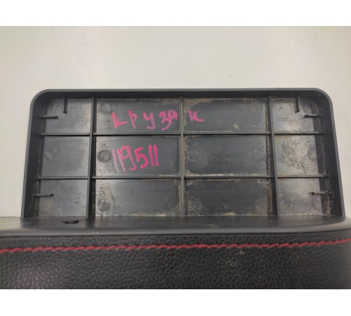 Органайзер между седеньями