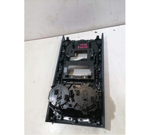 Накладка центральной консоли