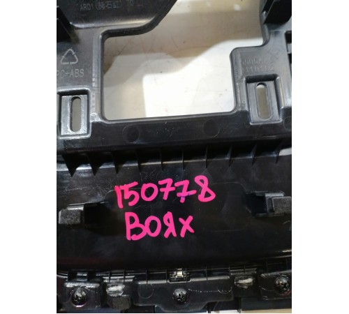 Накладка центральной консоли