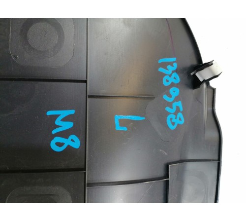 Накладка центральной консоли передняя левая