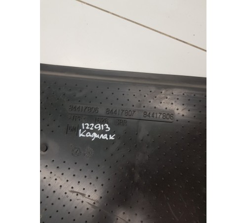 Коврик багажника