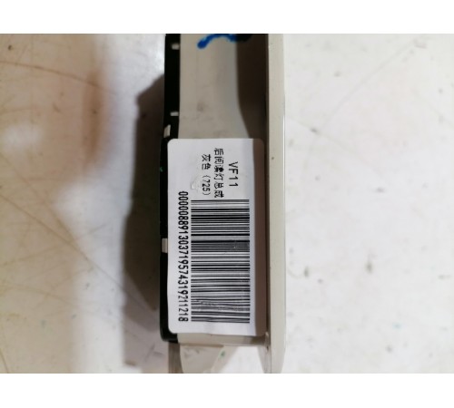 Плафон подсветки салона