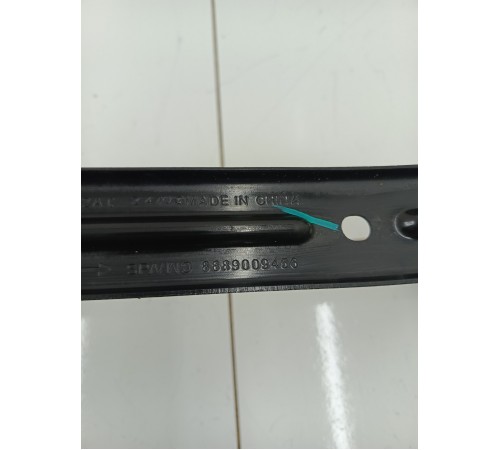 Комплект креплений (лямок) топливного бака 2шт.