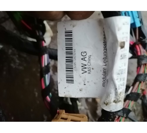 Электропроводка салона