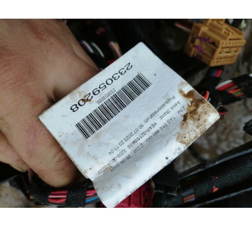 Электропроводка салона