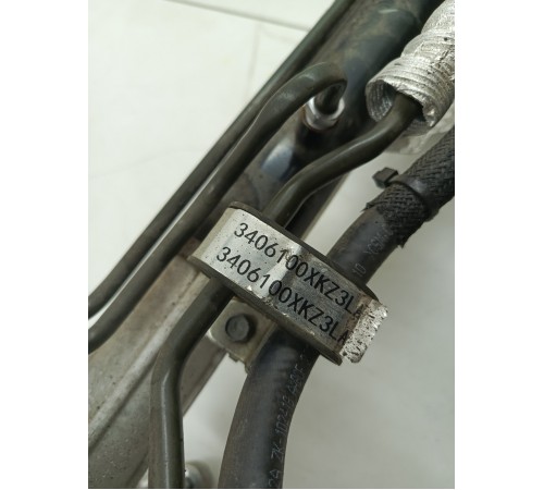 Рулевая рейка