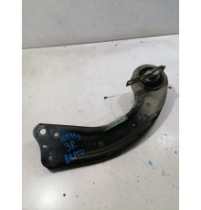 Рычаг продольный задний левый