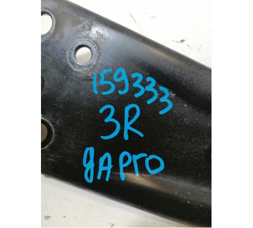 Рычаг продольный задний левый